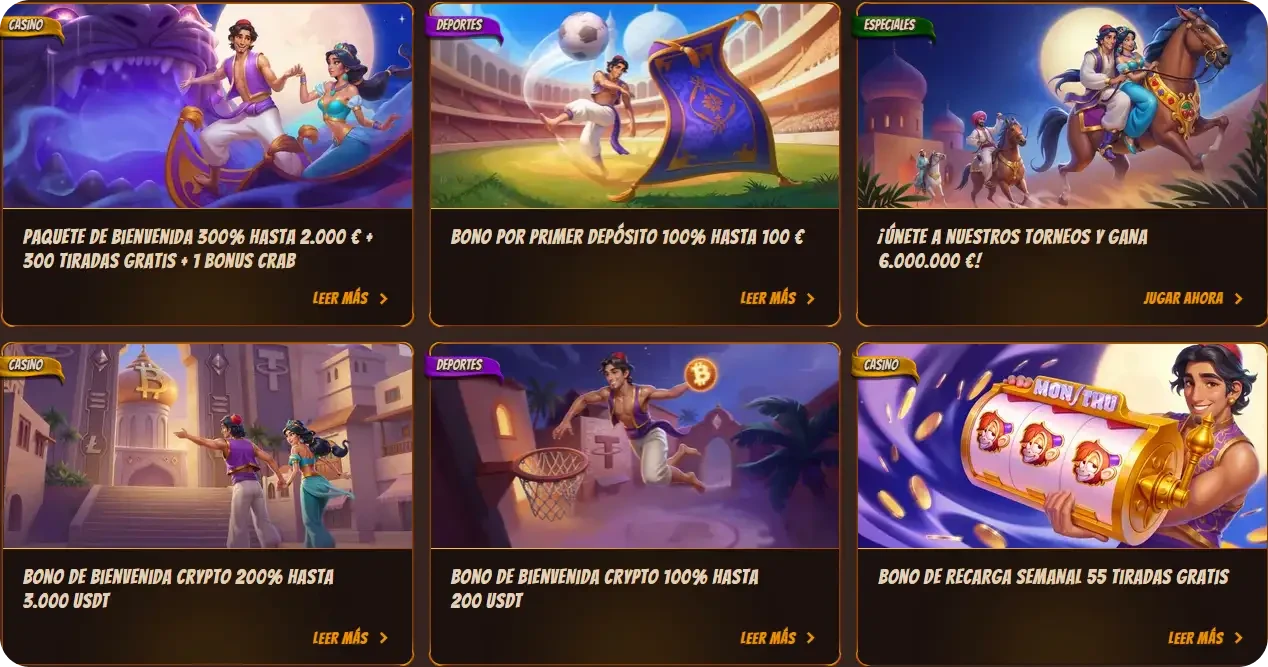 Alawin bonus